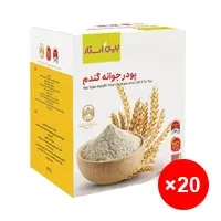 پک بیست عددی پودر جوانه گندم دکتر بیز