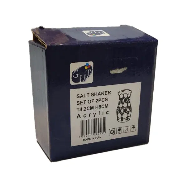 bigbag_نمکدانجفتیآکرولیکبرندGHT_90146.webp