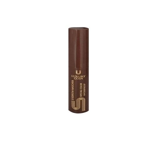 bigbag_ریملابرولاکچریکوینکد04_85411.jpg