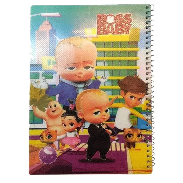 bigbag_دفترنقاشیپرنو50برگطرحbabyboss_86596.webp