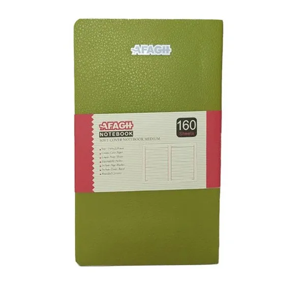 bigbag_دفترآفاقجلدچرمی160برگ_86483.webp