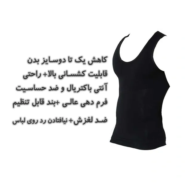 bigbag_گنرکابیدولایهآرتان2072_90436.webp