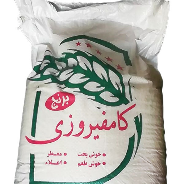 bigbag_برنجکامفیروزیاعلا10کیلویی_78196.jpg