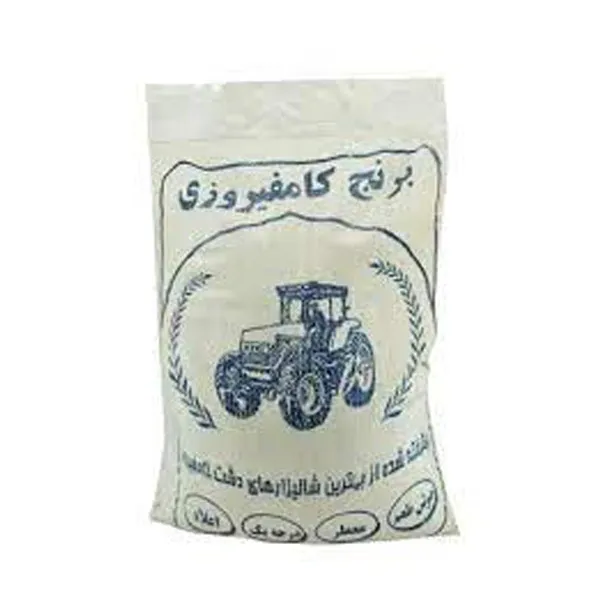 bigbag_برنجکامفیروزیاعلا10کیلویی_89435.webp