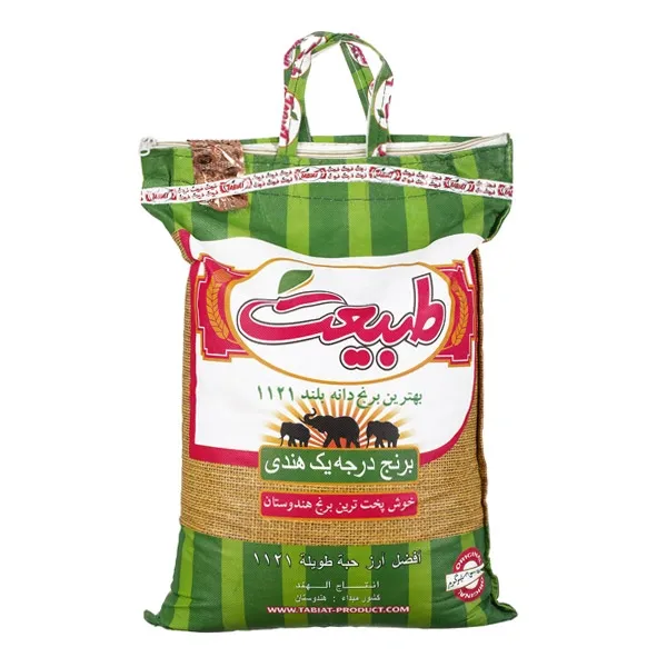 bigbag_برنجهندیدانهبلند1121طبیعت10کیلوگرمی_89429.webp