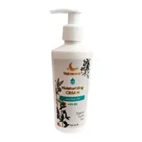 کرم آبرسان و مرطوب کننده روغن جوجوبا + ویتامین B5 یاکاموز حجم 150 میل