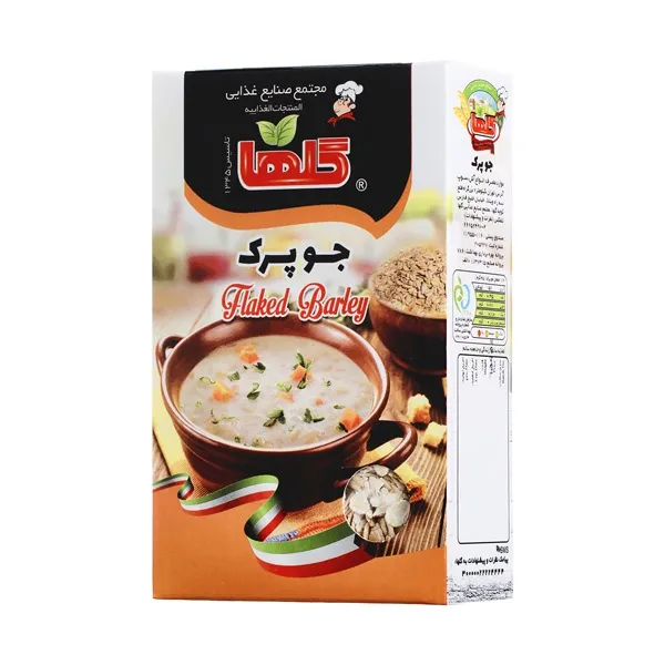 bigbag_جوپرکگلهاحجم170گرم(جعبه)_89115.webp