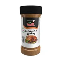 چاشنی مرغ و ماهی گلها حجم 100 گرم (قوطی پلاستیکی)