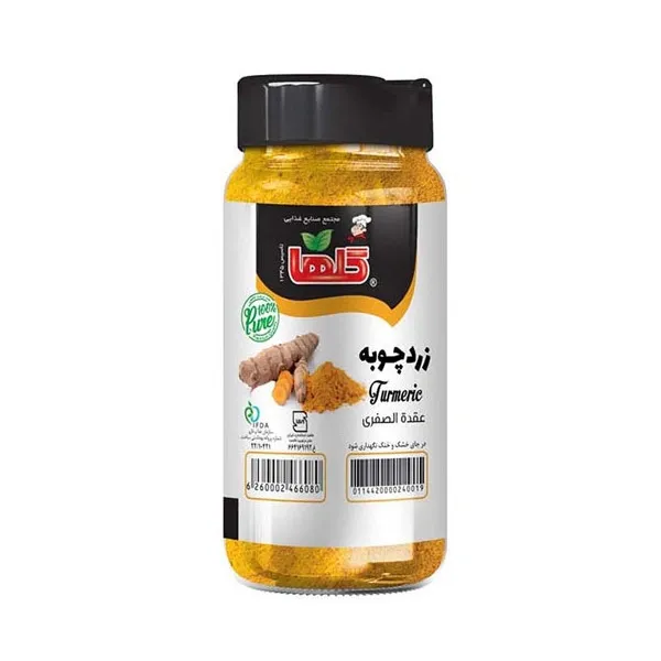 bigbag_پودرزردچوبهگلهاحجم90گرم(قوطیپلاستیکی)_89145.webp