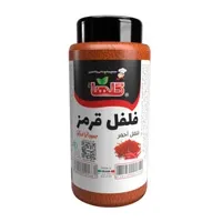 فلفل قرمز گلها حجم 90 گرم (قوطی پلاستیکی)
