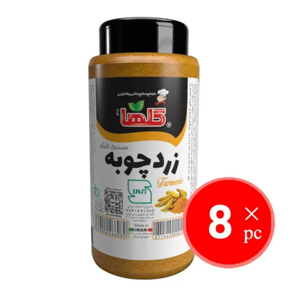 bigbag_پودرزردچوبهگلهاحجم90گرمکارتن8عددی_86414.webp
