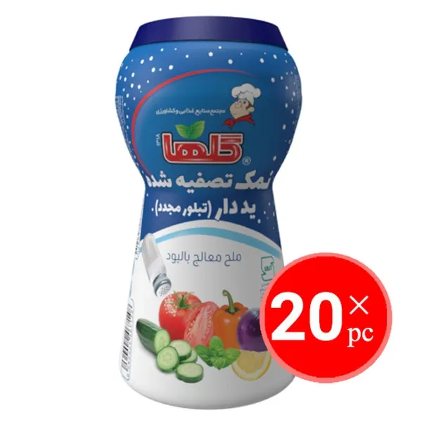 bigbag_نمکتصفیهشدهیددارگلهاحجم500گرمکارتن20عددی_86411.webp