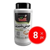 جوش شیرین گلها حجم 200 گرم کارتن 8 عددی
