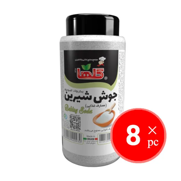 bigbag_جوششیرینگلهاحجم200گرمکارتن8عددی_86381.webp