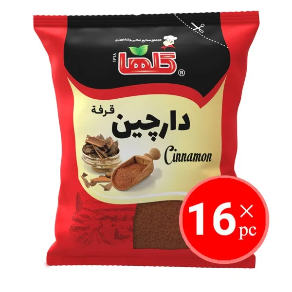 bigbag_پودردارچینگلهاحجم80گرمکارتن16عددی_86405.webp