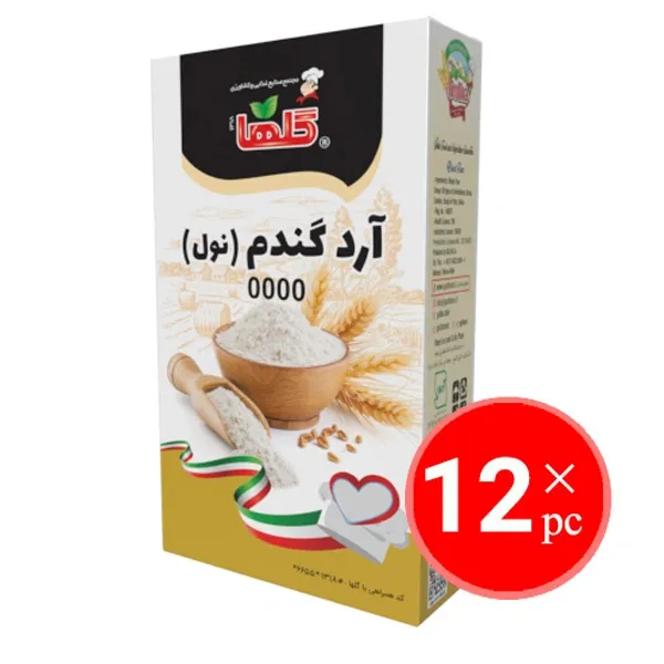 bigbag_آردسفیدگندم0000نولگلهاحجم500گرمکارتن12عددی_86384.webp
