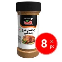 چاشنی مرغ و ماهی گلها حجم 100 گرم کارتن 8 عددی