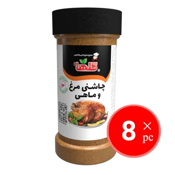 bigbag_چاشنیمرغوماهیگلهاحجم100گرمکارتن8عددی_86375.webp
