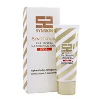 ژل کرم ضد آفتاب روشن کننده SPF 50 ساین دیکالر ساین اسکین حجم 50 میل