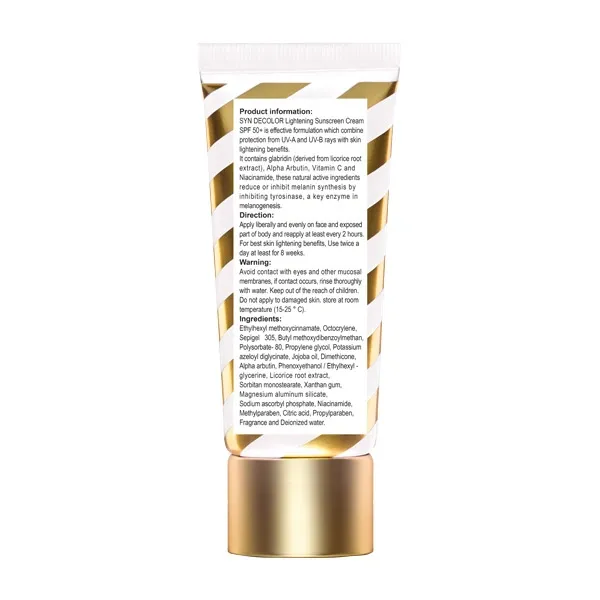 bigbag_ژلکرمضدآفتابروشنکنندهSPF50سایندیکالرسایناسکینحجم50میل_87254.webp