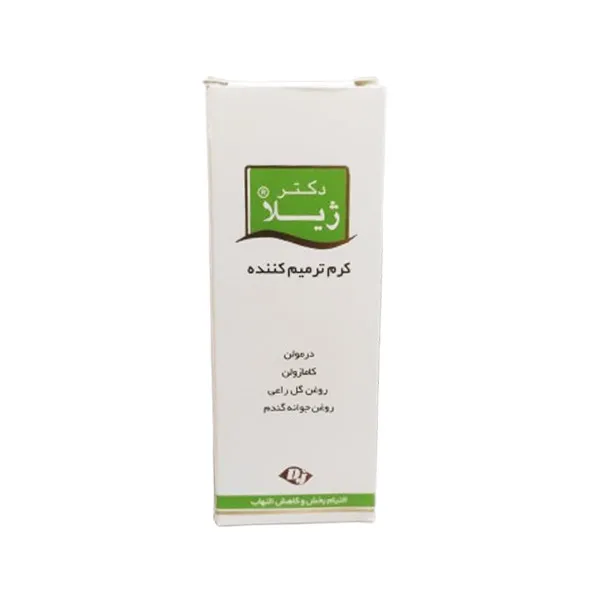 bigbag_کرمترمیمکنندهصورتدکترژیلاحجم30میل_90767.webp