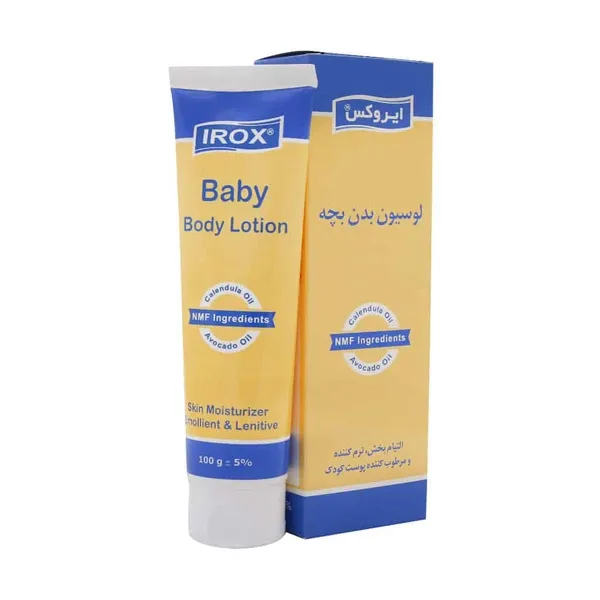 bigbag_لوسیونالتیامبخشومرطوبکنندهبدنکودکایروکسحجم100گرم_87273.webp