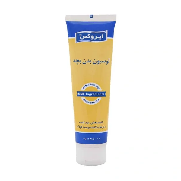 bigbag_لوسیونالتیامبخشومرطوبکنندهبدنکودکایروکسحجم100گرم_87274.webp