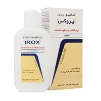 شامپو بدن کرمی نرم کننده و مرطوب کننده مناسب پوست های خشک و حساس ایروکس حجم 200 میل