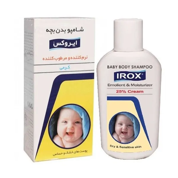 bigbag_شامپوبدنبچهکرمینرمکنندهومرطوبکنندهایروکسحجم200میل_87283.webp