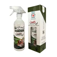 اسپری اختصاصی لکه بر ویژه حیوانات خانگی بی کاست حجم 500 میل
