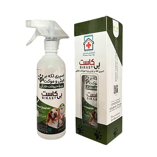bigbag_اسپریاختصاصیلکهبرویژهحیواناتخانگیبیکاستحجم500میل_90626.webp