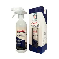 اسپری اختصاصی لکه بر موکت بی کاست حجم 500 میل