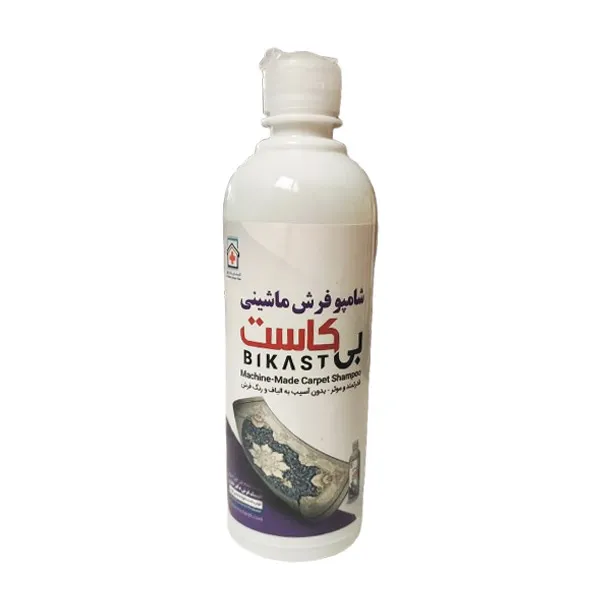 bigbag_شامپوفرشماشینیبیکاستحجم500میل_90636.webp