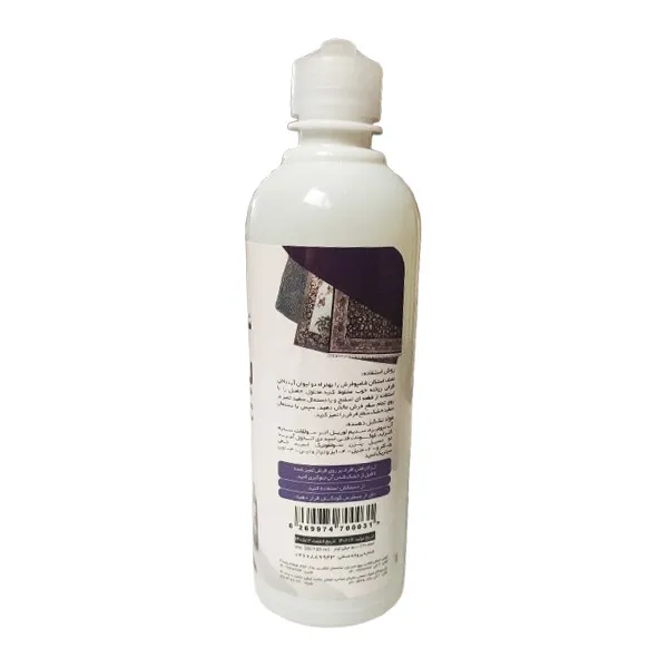 bigbag_شامپوفرشماشینیبیکاستحجم500میل_90637.webp