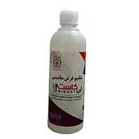 شامپو فرش ماشینی بی کاست حجم 500 میل