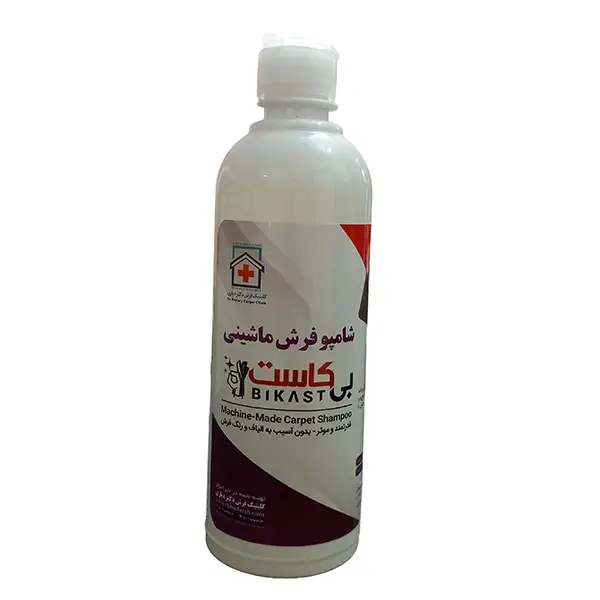 bigbag_شامپوفرشماشینیبیکاستحجم500میل_94511.webp