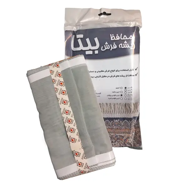 bigbag_محافظریشهفرشبیتا6متریحریرطوسیروشن_94504.webp