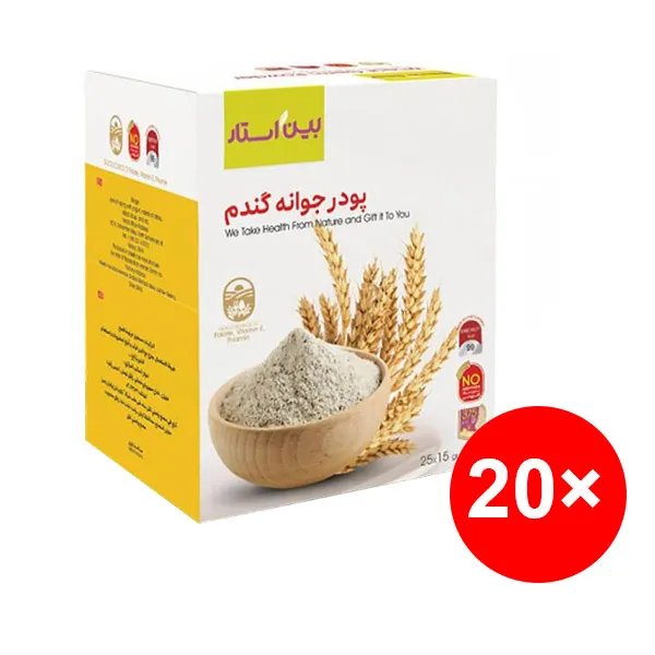 bigbag_پودرجوانهگندمدکتربیزپک20عددی_90774.webp