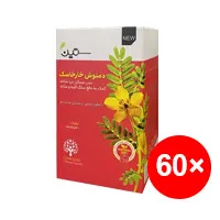 دمنوش خارخاسک ستین پک 60 عددی