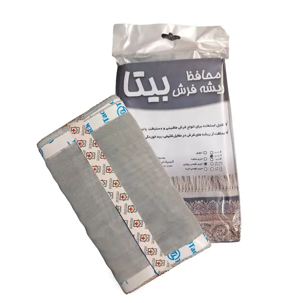 bigbag_محافظریشهفرشبیتا9متریحریرطوسیروشن_92337.webp