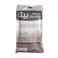 محافظ ریشه فرش بیتا 12 متری حریر سفید