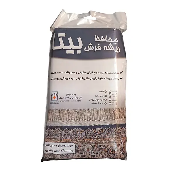bigbag_محافظریشهفرشبیتا12متریحریرسفید_92332.webp