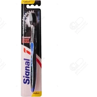 مسواک سیگنال SIGNAL با برس مدیوم مخصوص بزرگسال مدل زغالی Charcoal Clean