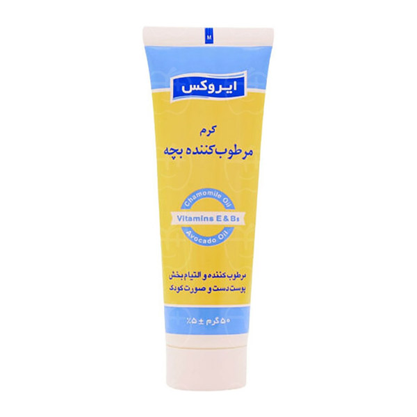 bigbag_کرممرطوبکنندهبچهایروکس50گرم_91690.jpg