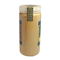 ارده دو آتیشه اعلا یکتا حجم 700 گرم
