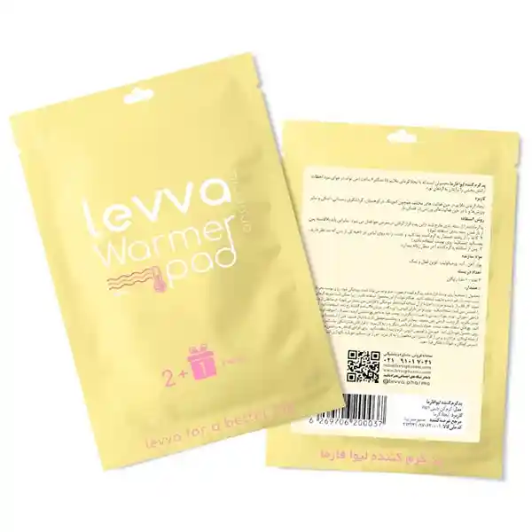bigbag_پدگرمکنندهوضددردقاعدگیلیوافارمابستهسهعددی_92042.webp