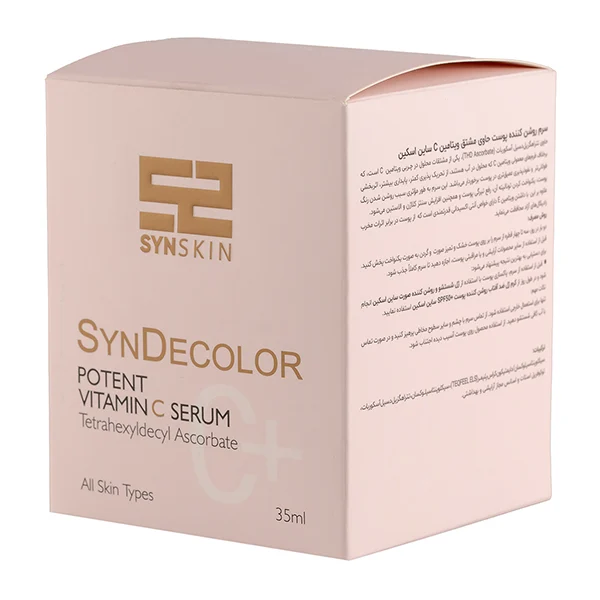 bigbag_سرمروشنکنندهپوستویتامینCسایناسکینمدلساین‌دی‌کالرSyndecolorحجم35میلی‌لیتر_92235.webp