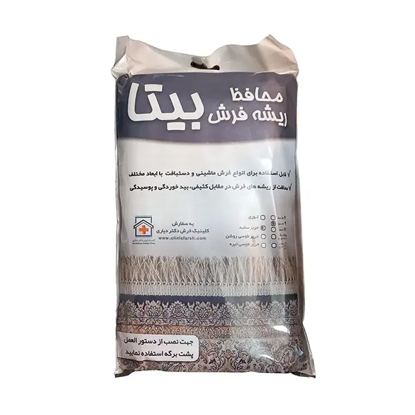bigbag_محافظریشهفرشبیتا9متریحریرسفید_92324.webp