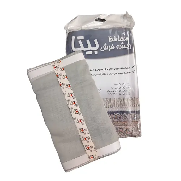 bigbag_محافظریشهفرشبیتا12متریحریرطوسیروشن_92328.webp