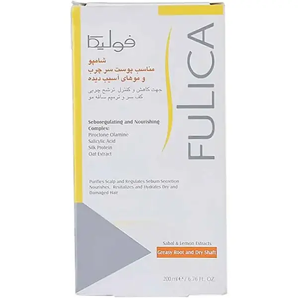 bigbag_شامپوپوستسرچربوموهایآسیبدیدهفولیکاحجم200میلیلیتر_92402.webp